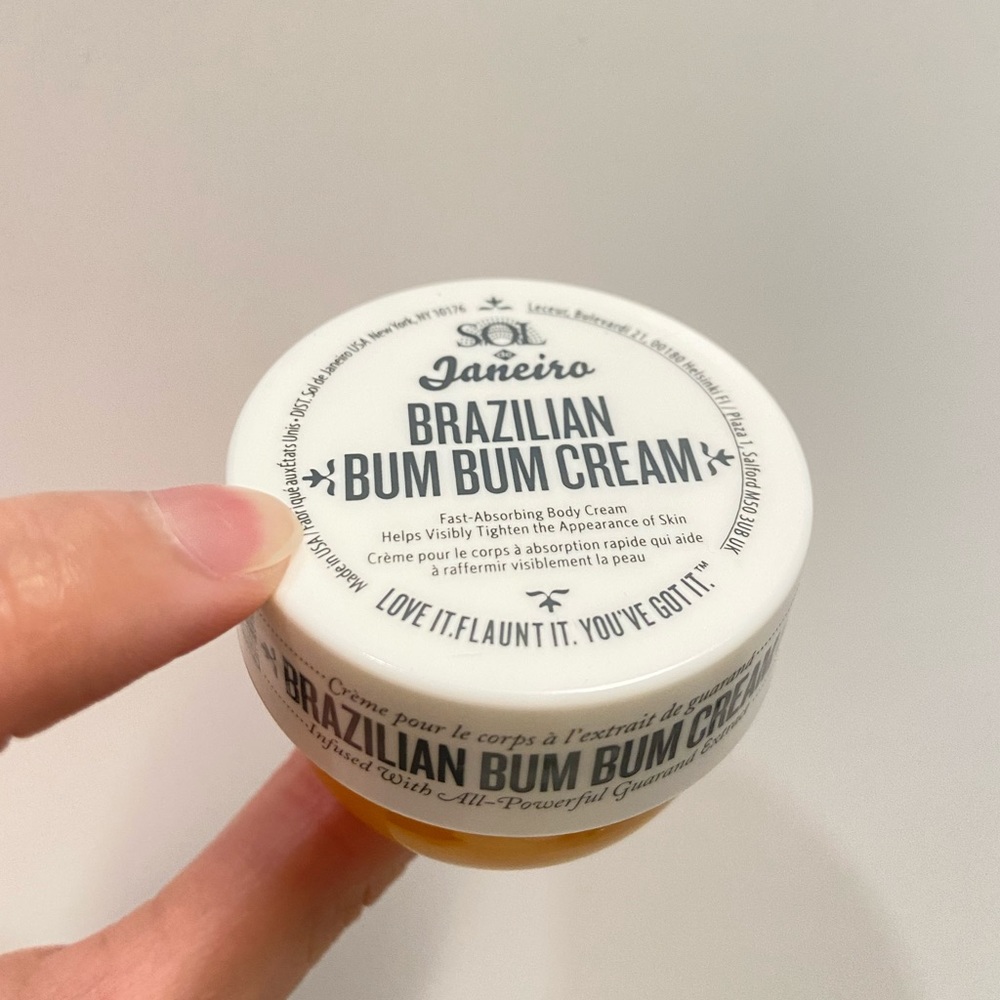 【2/$15】Sol de Janeiro Brazilian Bum Bum Cream